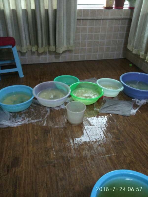 高邑如何判断家里漏水