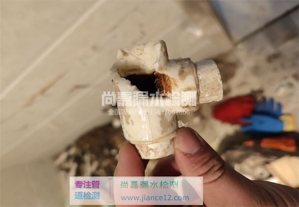 高邑引起漏水的原因有哪些？